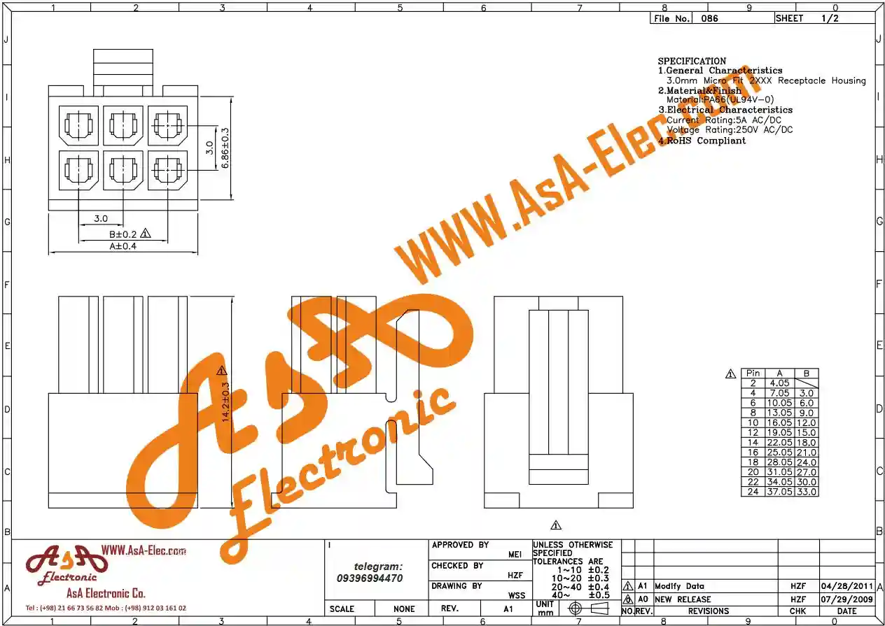 کانکتور MINI ATX مادگی 2*1 پین 3.00 میلیمتر